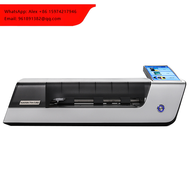 Phone Accessories Highpoint - OEM/ODM Fully Automatic Intelligent Film Cutting