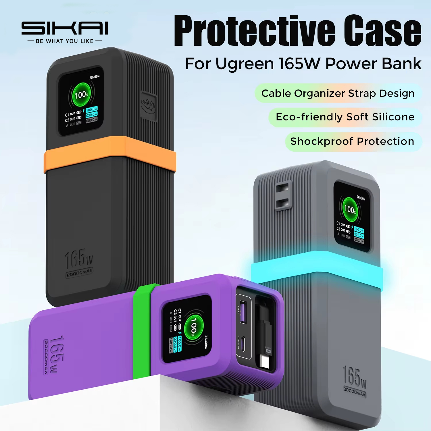 SIKAI Silicone Case for UGREEN – обзор и цена Portable Charger 20000Mah