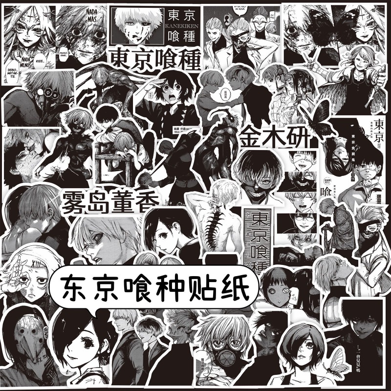 70pcs Black White Hot Anime To – обзор и цена Phone Accessories Tokyo