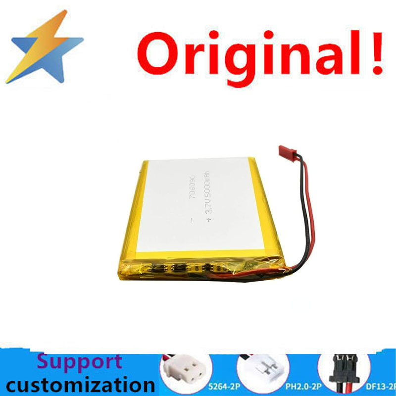 buy more will cheap 706090 loc – обзор и цена Phone Accessories To Buy