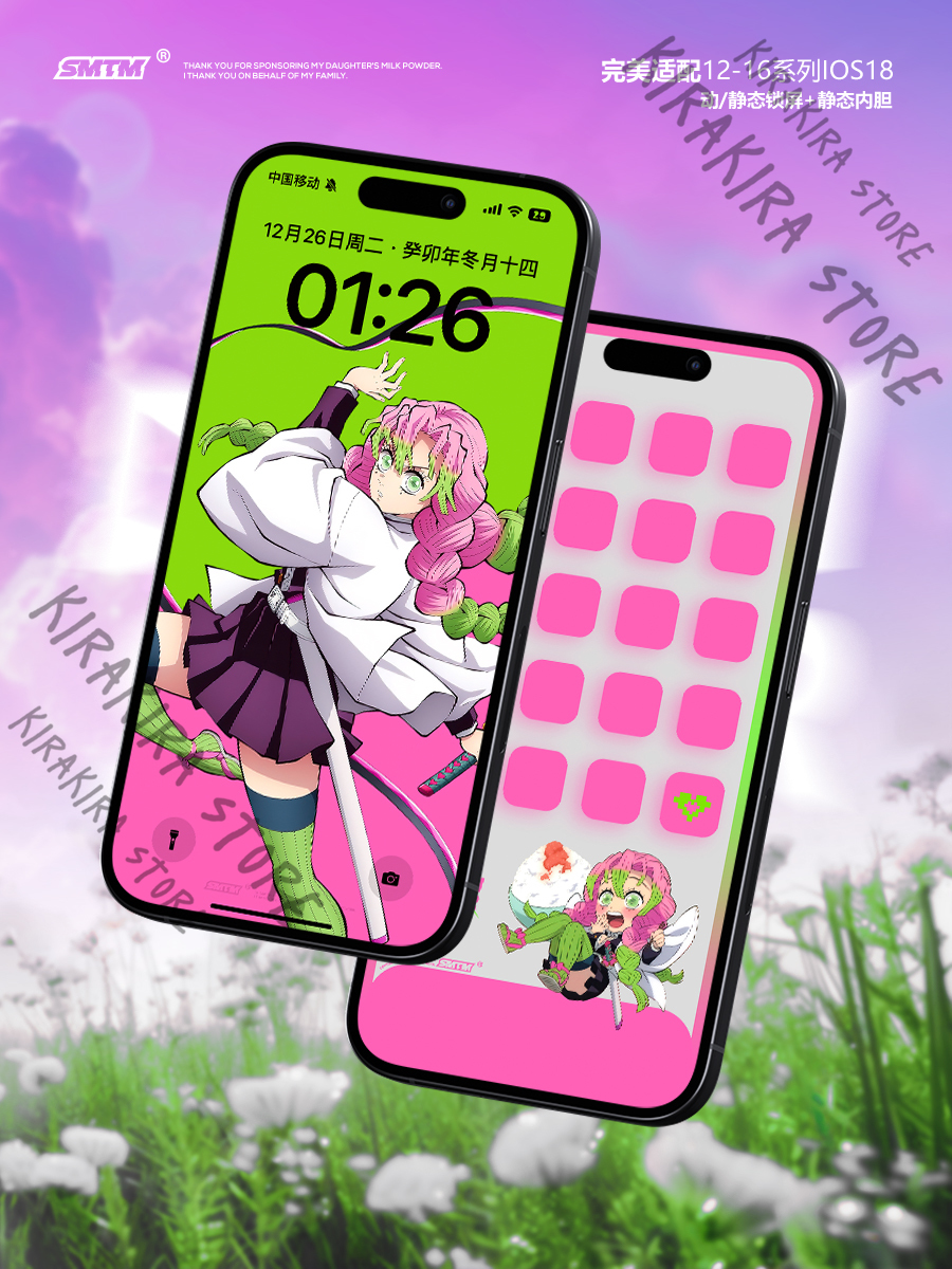 Demon Slayer Kanroji Mitsuri C – обзор и цена Phone Accessories Demon Slayer