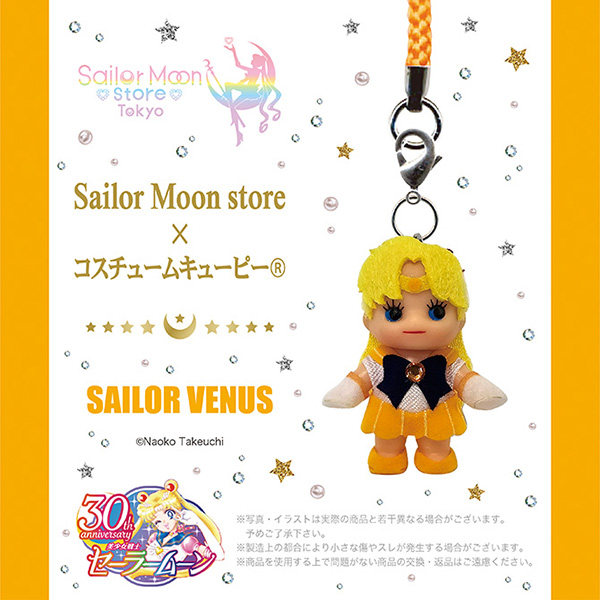 Sailor Moon Store Tokyo 30th A – обзор и цена Phone Accessories Tokyo