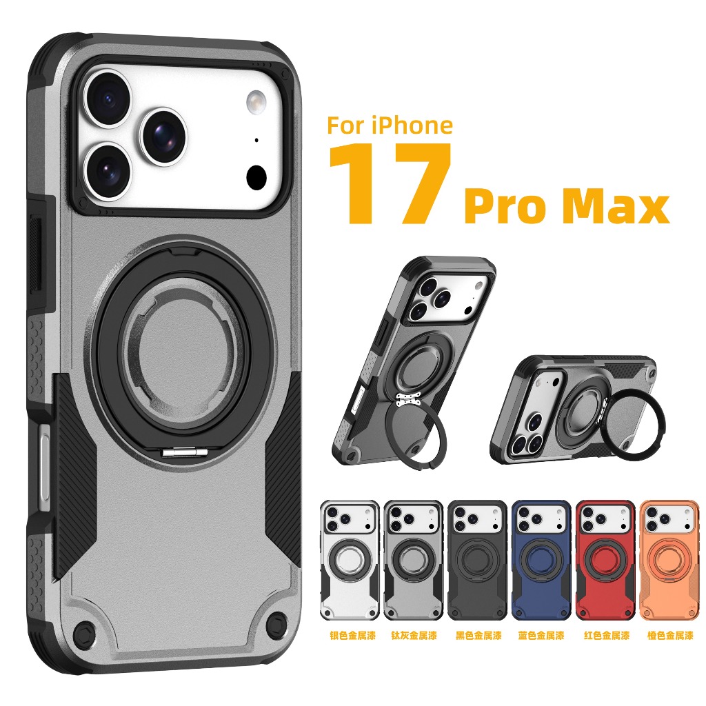 Armor Shockproof For Magsafe M – обзор и цена Phone Kickstand Ring