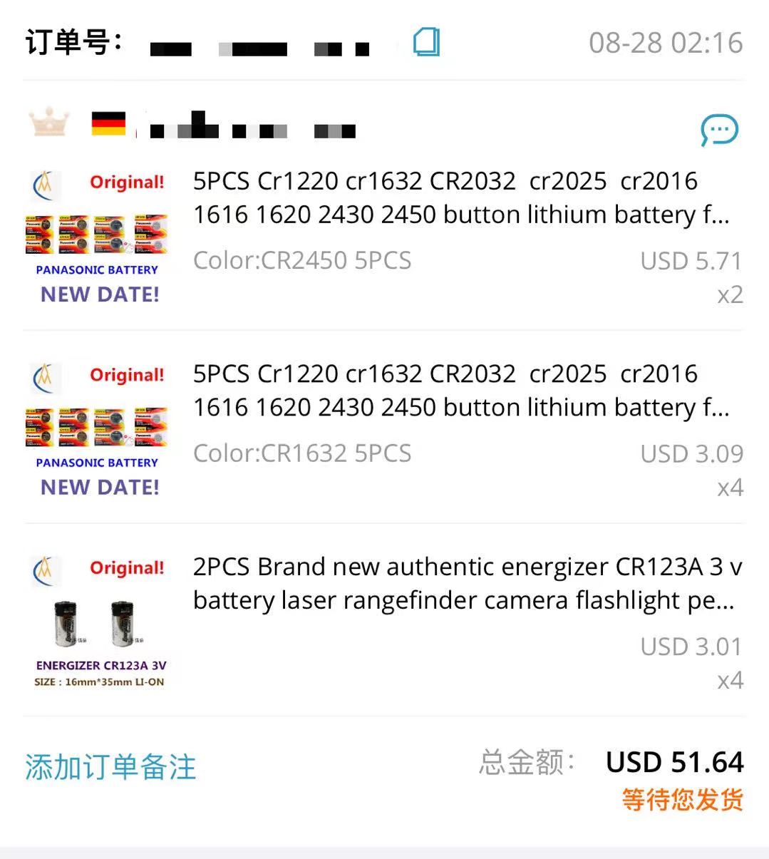 buy more will cheap SM is suit – обзор и цена Phone Accessories To Buy