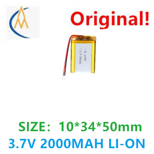 buy more will cheap 3.7V 10345 – обзор и цена Phone Accessories To Buy