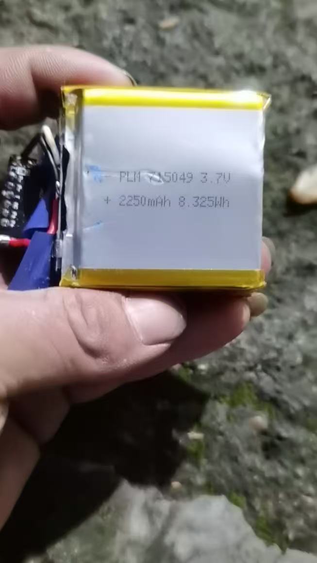 buy more will cheap 3.7V 71504 – обзор и цена Phone Accessories To Buy