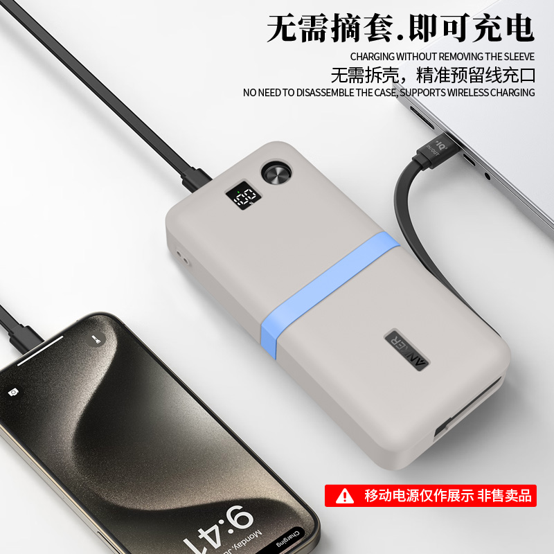 for Anker 20000mAh 87W A1383 P – обзор и цена Portable Charger 20000Mah