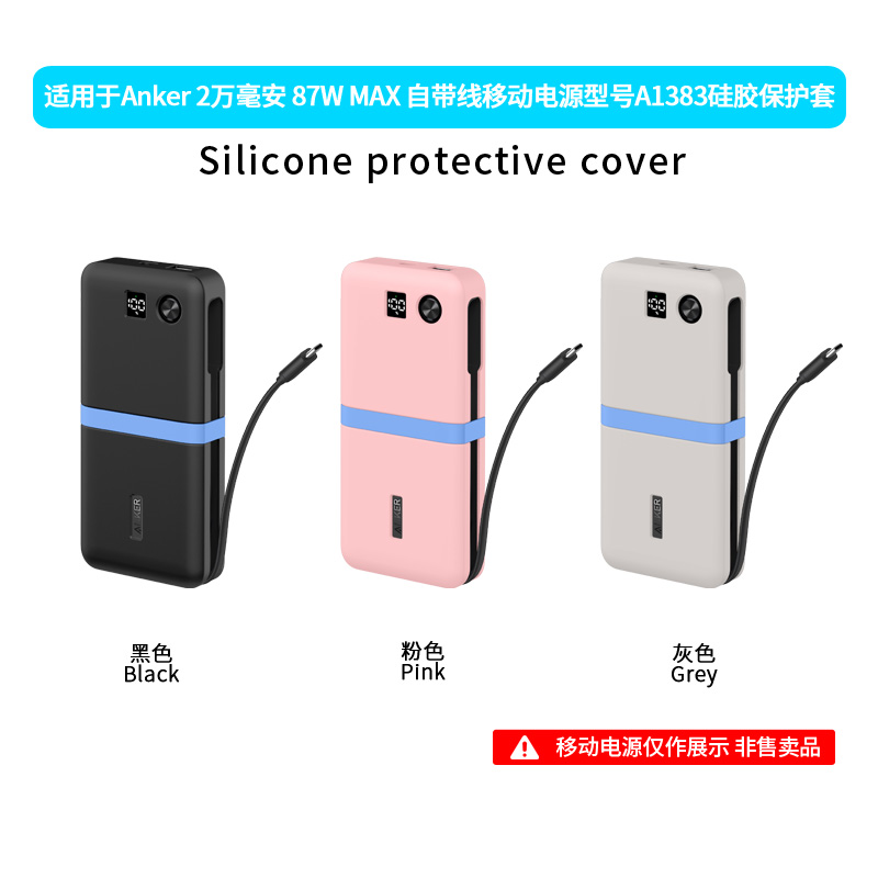 for Anker 20000mAh 87W A1383 P – обзор и цена Portable Charger 20000Mah
